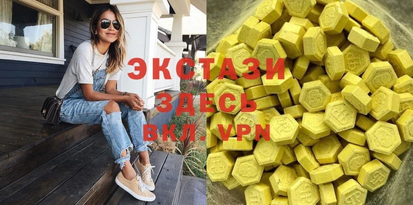 MESCALINE Корсаков