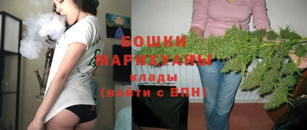 каннабис Костерёво