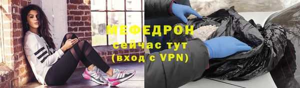 каннабис Костерёво