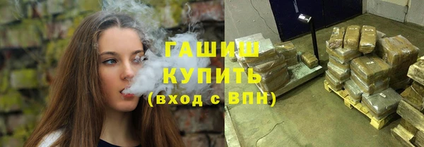 MESCALINE Корсаков