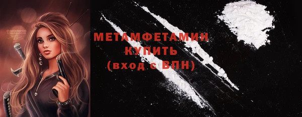 MDMA Коряжма