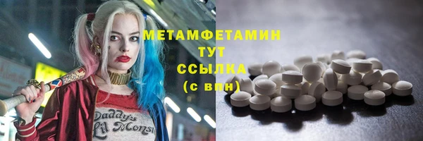 каннабис Костерёво