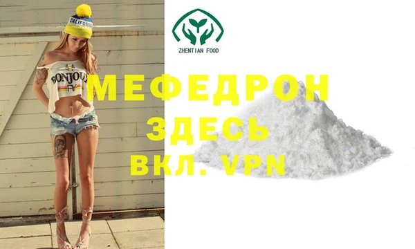 MDMA Коряжма