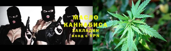 MDMA Коряжма