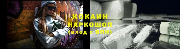 MDMA Коряжма