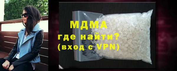 MESCALINE Корсаков