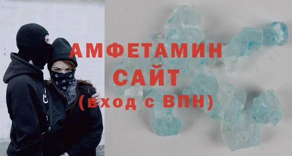 каннабис Костерёво