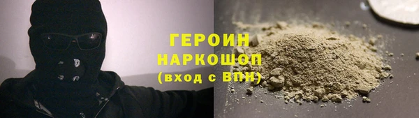 каннабис Костерёво