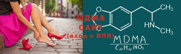 MDMA Коряжма