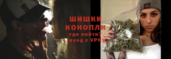 MDMA Коряжма