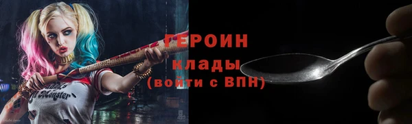 каннабис Костерёво