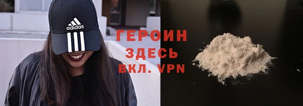 винт Артём