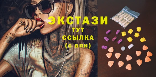 MDMA Коряжма