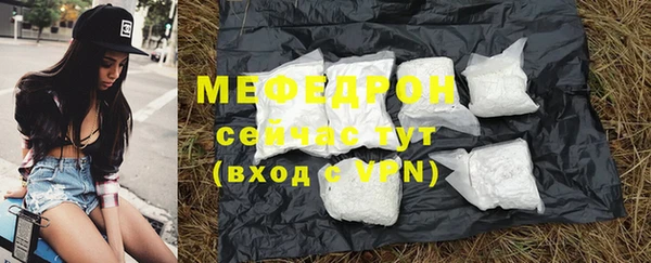 каннабис Костерёво