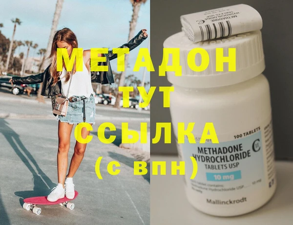 MDMA Коряжма