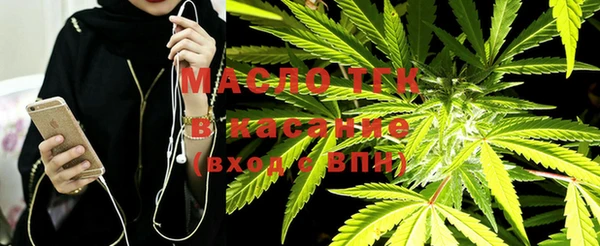 MESCALINE Корсаков