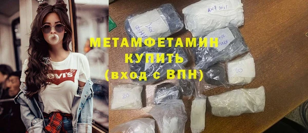 MDMA Коряжма
