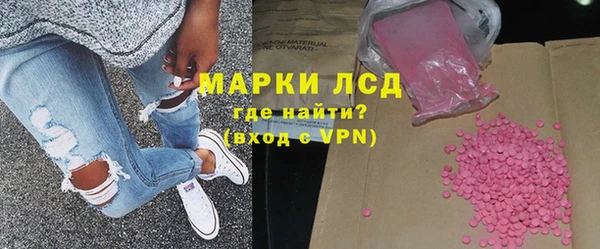 MDMA Коряжма