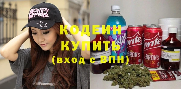 каннабис Костерёво