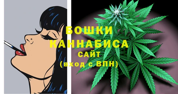 каннабис Костерёво