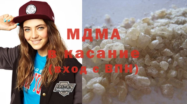 MESCALINE Корсаков