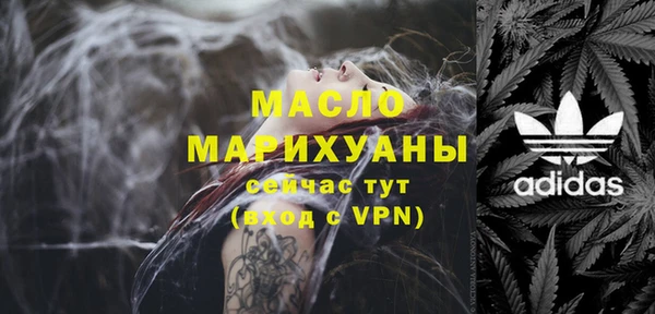 каннабис Костерёво