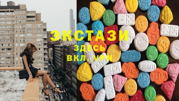 COCAINE Суровикино