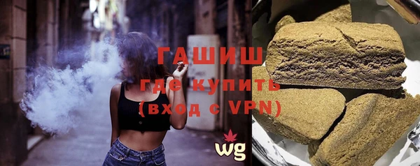 MESCALINE Корсаков