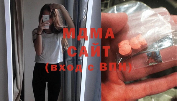 MESCALINE Корсаков
