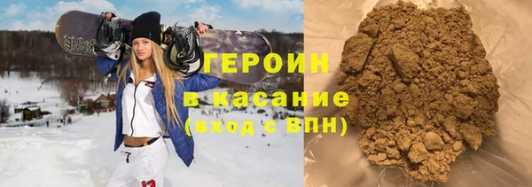 каннабис Костерёво