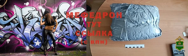 каннабис Костерёво