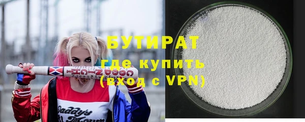 каннабис Костерёво