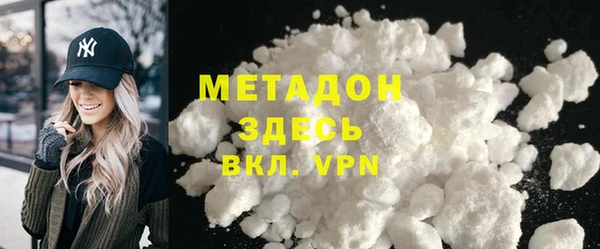 MESCALINE Корсаков
