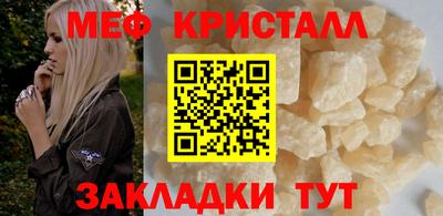 индика Берёзовский