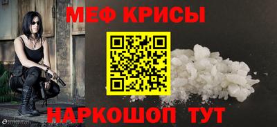 марки nbome Бийск