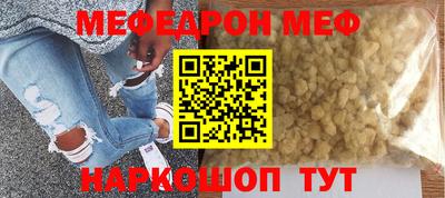 марки nbome Бийск