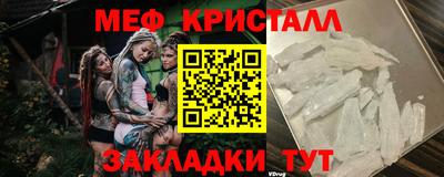 хмурый Берёзовский