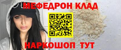 индика Берёзовский