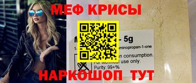 Альфа ПВП Беслан