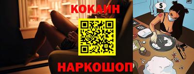 индика Берёзовский