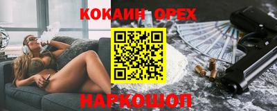mdma Кумертау