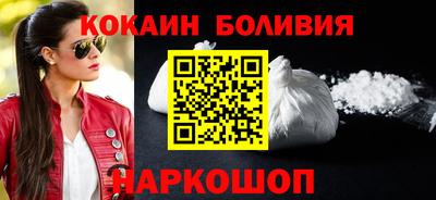 хмурый Берёзовский