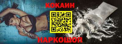 индика Берёзовский