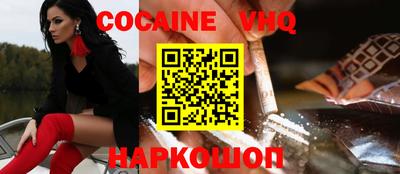 индика Берёзовский