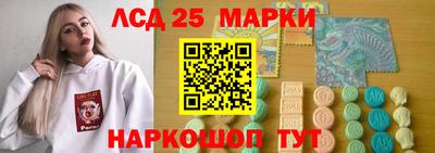 первитин Беслан