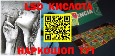 хмурый Берёзовский