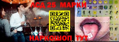 мдпв Бийск