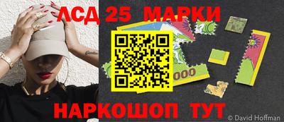 индика Берёзовский