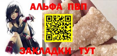 индика Берёзовский