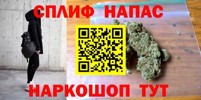 индика Берёзовский